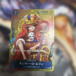 One Piece Card Monkey D. Luffy P-043 Japanese - Image 1