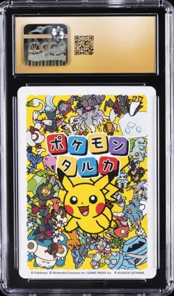 2025 POKEMON PLAYING CARDS JPN CHARMANDER CGC 10 PRISTINE - Image 2
