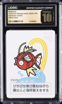 2025 POKEMON PLAYING CARDS JPN MAGIKARP CGC 10 PRISTINE - Image 1