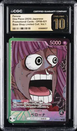 2025 ONE PIECE PROMO CARDS JPN BASE SHOP LTD COLL VOL.1 PERONA CGC 10 PRISTINE - Image 1