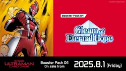 Ultraman Card Game English BP04 Gleam of Eternal Hope Booster Box - Image 1