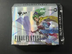 MTG MAGIC THE GATHERING JAPANESE FINAL FANTASY BOOSTER BOX FACTORY SEALED - Image 1