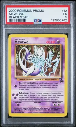 2000 POKEMON PROMO BLACK STAR #12 MEWTWO PSA 5 - Image 1
