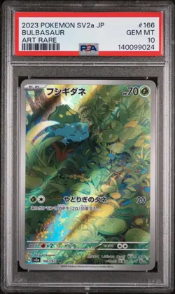 2023 POKEMON JPN SV2A-POKEMON 151 ART RARE #166 BULBASAUR PSA 10 - Image 1