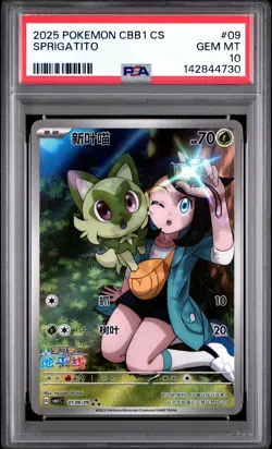 2025 POKEMON SIMPLIFIED CHINESE CBB1 C-GEM PACK VOL 1 #09 SPRIGATITO PSA 10 - Image 1