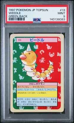 1997 POKEMON JPN TOPSUN GREEN BACK #13 WEEDLE PSA 9 - Image 1