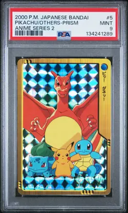 PSA 9 2025 CERT PIKACHU/OTHERS PRISM 2000 POKEMON JPN BANDAI CARDDASS ANIME #5 - Image 1