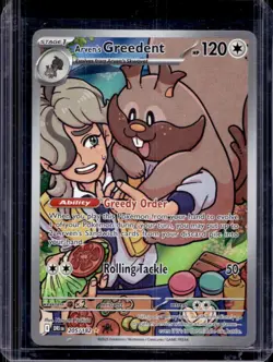 2025 Pokemon Destined Rivals Arven's Greedent #205/182 - Image 1