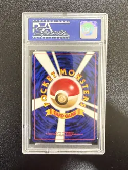 1999 POKEMON Japan CD PROMO #143 SNORLAX HOLO PSA 10 - Image 2