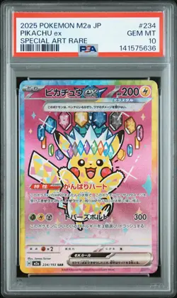 2025 POKEMON JPN M2A-MEGA DREAM EX SPECIAL ART RARE #234 PIKACHU EX PSA 10 - Image 1
