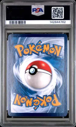 2025 POKEMON SIMPLIFIED CHINESE CBB2 C-GEM PACK VOL 2 #15 EEVEE PSA 10 - Image 2