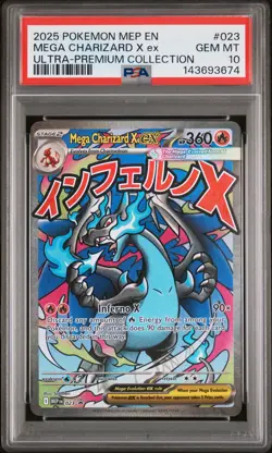 2025 POKEMON MEP ULTRA-PREMIUM COLLECTION #023 MEGA CHARIZARD X EX PSA 10 - Image 1