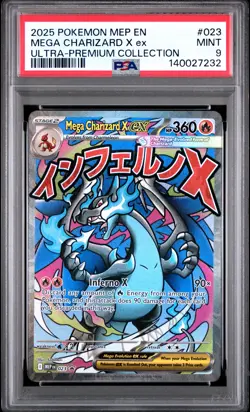 2025 POKEMON MEP ULTRA-PREMIUM COLLECTION PROMO #023 MEGA CHARIZARD X EX PSA 9 - Image 1