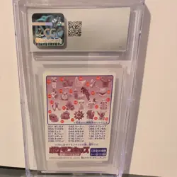 Bulbasaur No. 2 Pokemon Kids Mini Card Japanese Bandai Vintage Nintendo 2000 - Image 2