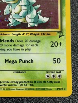 Nidoqueen 12/130 - Holo Rare - Vintage Pokemon TCG: Base Set 2 - LP/NM - Image 4