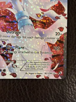 Pokemon TCG Reshiram RC22/RC25 Legendary Treasures Radiant Collection - Image 4