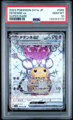 2023 POKEMON JPN SV1A-TRIPLET BEAT SUPER RARE #089 DEDENNE EX PSA 10 - Image 1