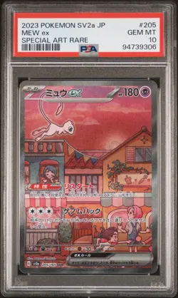 2023 POKEMON JPN SV2A-POKEMON 151 SPECIAL ART RARE #205 MEW EX PSA 10 - Image 1