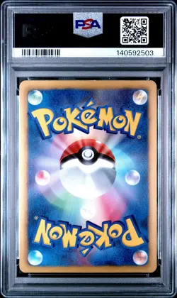 2013 POKEMON JPN B&W EX BATTLE BOOST 1ST EDITION #095 FULL ART/ZEKROM PSA 5 - Image 2