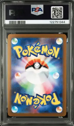 2023 POKEMON JPN SV-P YU NAGABA X POKEMON PROMO #069 GLACEON PSA 10 - Image 2