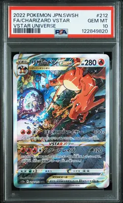 2022 POKEMON JPN SWORD & SHIELD VSTAR UNIVERSE FULL ART/CHARIZARD VSTAR PSA 10 - Image 1