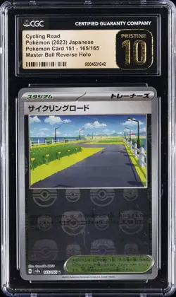 2023 POKEMON JPN 151 MASTER BALL REVERSE HOLO CYCLING ROAD CGC 10 PRISTINE - Image 1