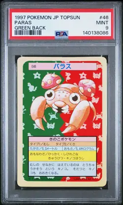 1997 POKEMON JPN TOPSUN GREEN BACK #46 PARAS PSA 9 - Image 1