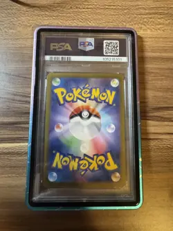 2024 POKEMON JPN SPECIAL ART RARE #212 SYLVEON EX PSA 10 (with protection case - Image 5