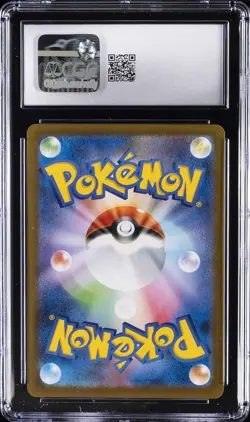 2025 POKEMON JPN MEGA SYMPHONIA ART RARE HOLO #065/063 NINJASK CGC 9 - Image 2