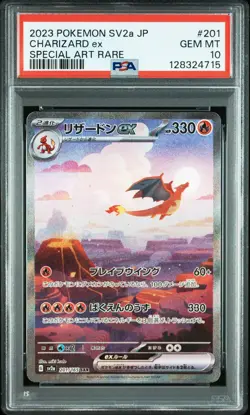 2023 POKEMON JPN SV2A-POKEMON 151 SPECIAL ART RARE #201 CHARIZARD EX PSA 10 - Image 1