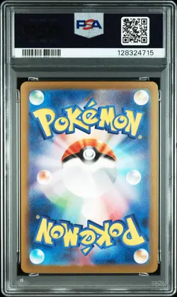 2023 POKEMON JPN SV2A-POKEMON 151 SPECIAL ART RARE #201 CHARIZARD EX PSA 10 - Image 2