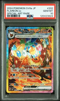 2024 POKEMON JPN SV8A-TERASTAL FEST EX SPECIAL ART RARE #202 FLAREON EX PSA 10 - Image 1