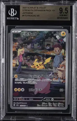 2023 POKEMON SCARLET & VIOLET STRENGTH EXPANSION PACK 151 JPN AR PIKACHU BGS 9.5 - Image 1