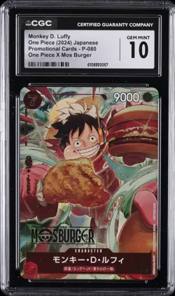 2024 ONE PIECE JPN PROMO CARDS X MOS BURGER MONKEY D. LUFFY CGC 10 GEM MINT - Image 1