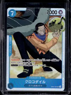 2022 One Piece Romance Dawn Crocodile Super Rare #OP01-067 - Image 1