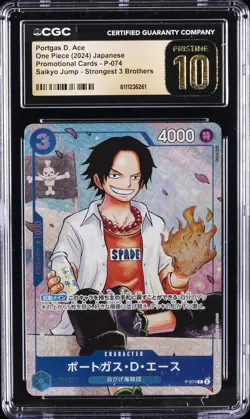 2024 ONE PIECE JPN SAIKYO JUMP #P-074 PORTGAS D. ACE CGC 10 PRISTINE - Image 1