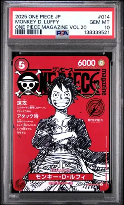 2025 ONE PIECE JPN PROMOS ONE PIECE MAGAZINE VOL.20 #014 MONKEY D. LUFFY PSA 10 - Image 1
