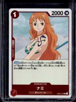 2022 One Piece Romance Dawn JP Nami Rare #OP01-016 - Image 1