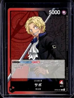 2025 One Piece Anime 25th Collection JP Sabo Special Alternate Art #OP05-001 - Image 1