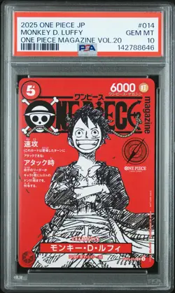 2025 ONE PIECE JPN PROMOS ONE PIECE MAGAZINE VOL.20 #014 MONKEY D. LUFFY PSA 10 - Image 1