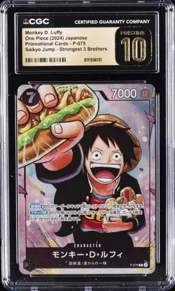 2024 ONE PIECE JPN STRONGEST 3 BROTHERS #P-075 MONKEY D. LUFFY CGC 10 PRISTINE - Image 1