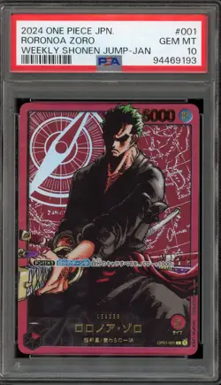 One Piece CCG Roronoa Zoro Weekly Shonen Jumo Jan. JPN OP01-001 PSA 10 Gem Mint - Image 1
