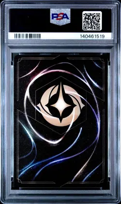 2025 DISNEY LORCANA EN P3-PROMO #5 MALEFICENT MONSTROUS DRAGON PSA 9 - Image 2