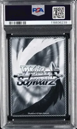 2025 WEISS SCHWARZ JPN KADOKAWA SNEAKER BUNKO VOL.2 ETERNAL OATH, MIO PSA 10 - Image 2