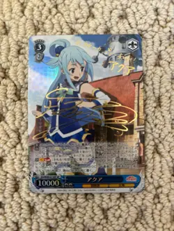 Weiss Schwarz Konosuba Aqua SP Signature Foil KS/W49-073SP SP - Image 1