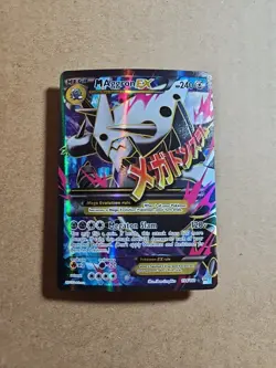 🔥🔥2015 M Aggron Ex, Full Art Mega Evolution, XY Primal Clash Pokemon Card,... - Image 1