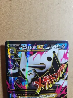 🔥🔥2015 M Aggron Ex, Full Art Mega Evolution, XY Primal Clash Pokemon Card,... - Image 2