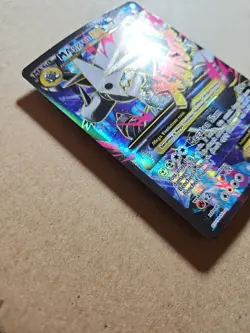 🔥🔥2015 M Aggron Ex, Full Art Mega Evolution, XY Primal Clash Pokemon Card,... - Image 5