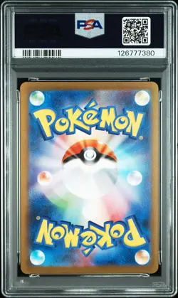 2023 POKEMON JPN SV-P PROMO YU NAGABA X POKEMON CARD GAME CAMPAIGN EEVEE PSA 4 - Image 2
