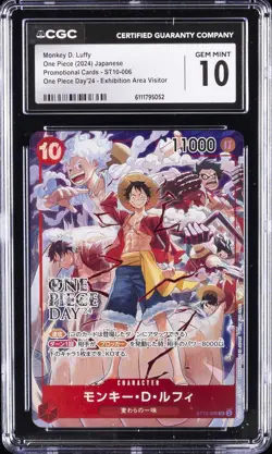 2024 ONE PIECE JPN PROMO CARDS #ST10-006 MONKEY D. LUFFY CGC 10 GEM MINT - Image 1